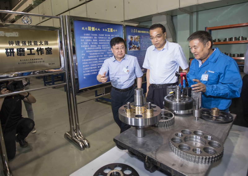 总理为机床企业发展指明方向