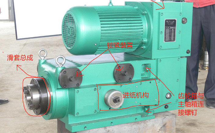 91好色先生下载维修