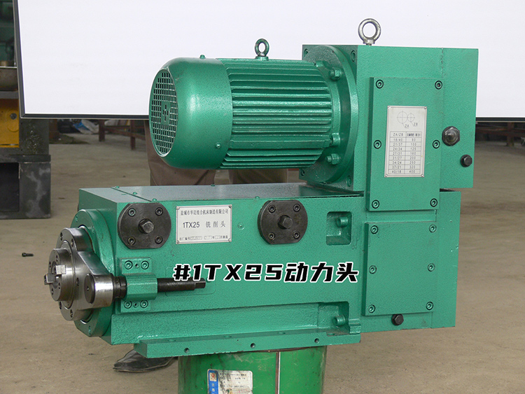 1TX2591好色先生下载