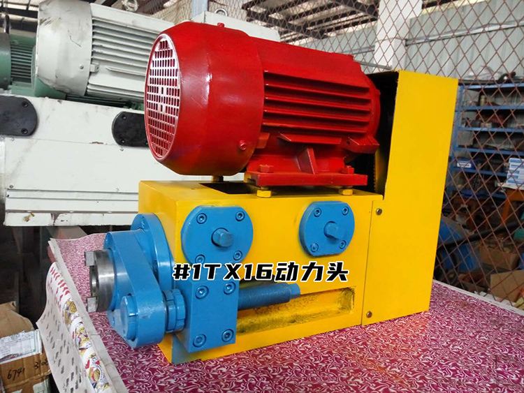 1TX1691好色先生下载