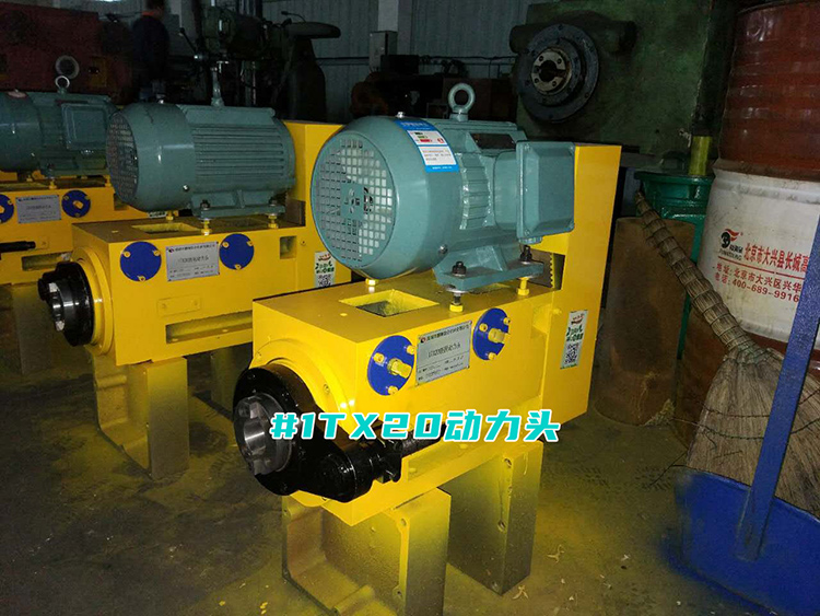 1TX2091好色先生下载