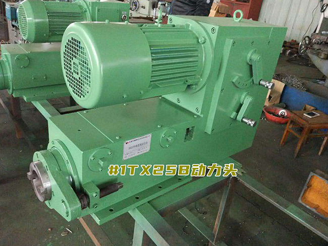 1TX25B91好色先生下载