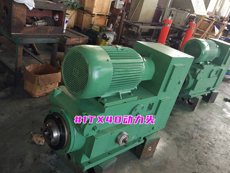 1TX4091好色先生下载